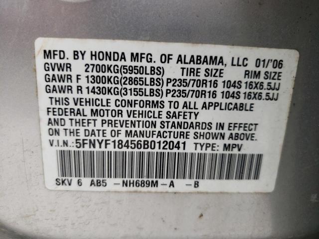 Photo 10 from auction – 2006 HONDA PILOT EX with VIN 5FNYF18456B012041