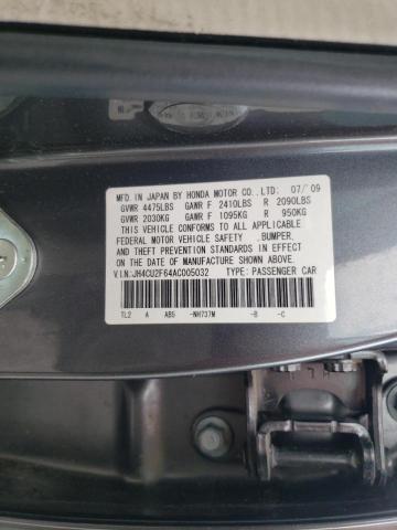 Photo 10 from auction – 2010 ACURA TSX with VIN JH4CU2F64AC005032