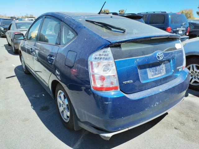 Photo 3 from auction – 2008 TOYOTA PRIUS with VIN JTDKB20U687793535