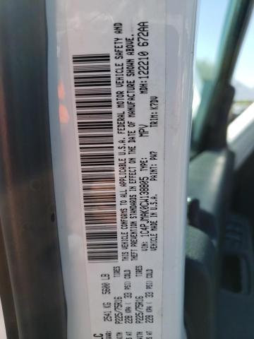 Photo 10 from auction – 2012 JEEP LIBERTY SP with VIN 1C4PJMAK0CW138805