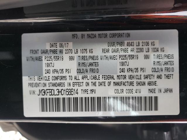 Photo 10 from auction – 2017 MAZDA CX-5 GRAND with VIN JM3KFBDL3H0168614