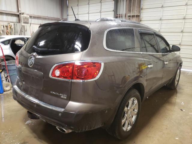 Photo 4 from auction – 2009 BUICK ENCLAVE CX with VIN 5GAER23D19J130481