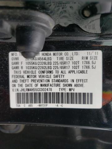 Photo 10 from auction – 2012 HONDA CR-V EX with VIN JHLRM4H55CC002478