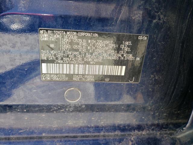Photo 10 from auction – 2006 TOYOTA RAV4 with VIN JTMBK33V166002969