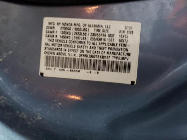 Photo 10 from auction – 2007 HONDA ODYSSEY EX with VIN 5FNRL38627B138157