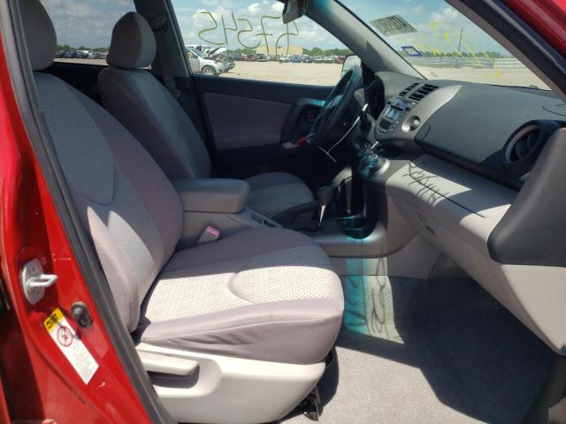 Photo 5 from auction – 2007 TOYOTA RAV4 with VIN JTMZD33V976023613