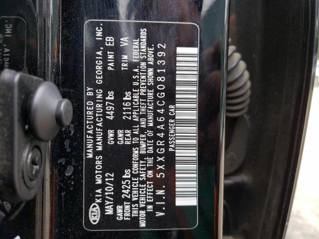 Zdjęcie 10 z aukcji – 2012 KIA OPTIMA SX z VIN 5XXGR4A64CG081392