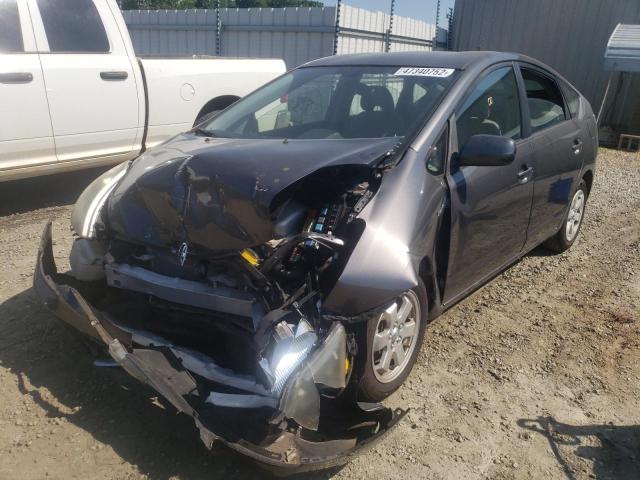 Photo 2 from auction – 2008 TOYOTA PRIUS with VIN JTDKB20U483422459