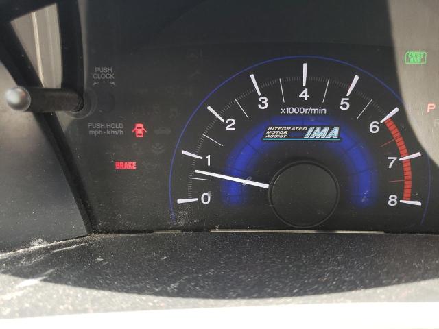 Photo 8 from auction – 2012 HONDA CIVIC HYBR with VIN JHMFB4F21CS006451