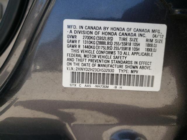 Photo 10 from auction – 2012 ACURA MDX with VIN 2HNYD2H23CH532930