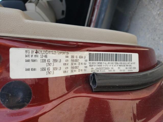 Photo 10 from auction – 2007 JEEP COMMANDER with VIN 1J8HH58297C580834