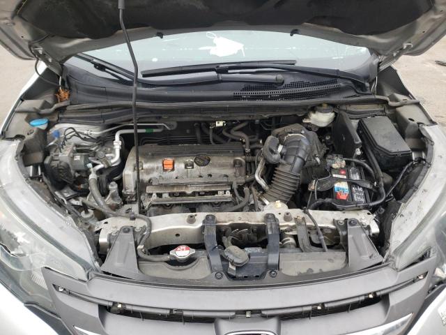 Photo 7 from auction – 2014 HONDA CR-V EXL with VIN 5J6RM4H75EL084255