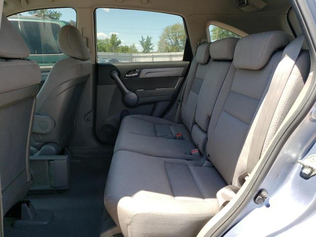 Photo 6 from auction – 2008 HONDA CR-V with VIN JHLRE48348C007920