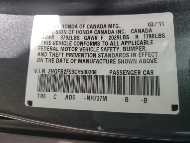 Photo 10 from auction – 2012 HONDA CIVIC EXL with VIN 2HGFB2F93CH500208