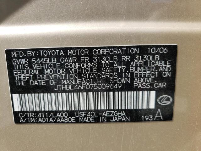 Photo 10 from auction – 2007 LEXUS LS 460 with VIN JTHBL46F075009649