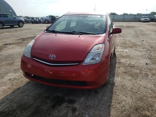 Photo 9 from auction – 2008 TOYOTA PRIUS with VIN JTDKB20U787809712