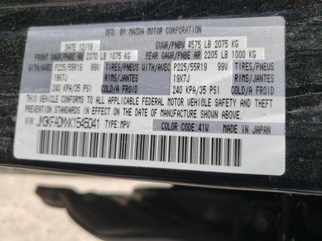 Photo 10 from auction – 2019 MAZDA CX-5 GRAND with VIN JM3KFADMXK1545041