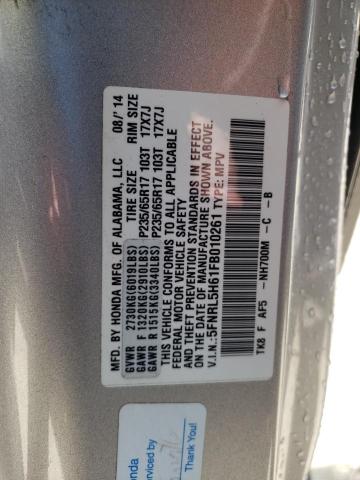 Photo 10 from auction – 2015 HONDA ODYSSEY EX with VIN 5FNRL5H61FB010261