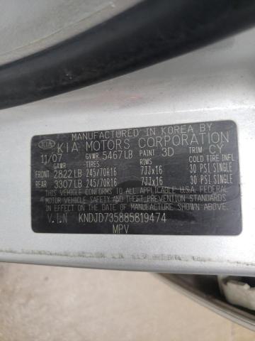 Photo 10 from auction – 2008 KIA SORENTO EX with VIN KNDJD735885819474