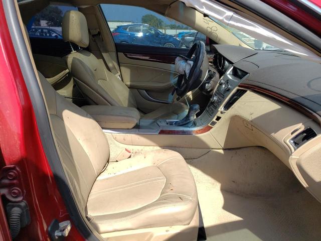 Photo 5 from auction – 2008 CADILLAC CTS HI FEA with VIN 1G6DP57V880119084