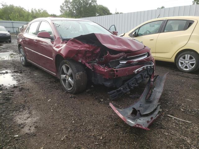 CHEVROLET MALIBU 2LT 2011 with VIN 1G1ZD5E14BF201144 - Photo from auction