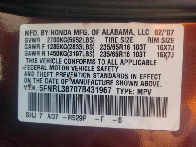 Photo 10 from auction – 2007 HONDA ODYSSEY EX with VIN 5FNRL38707B431967