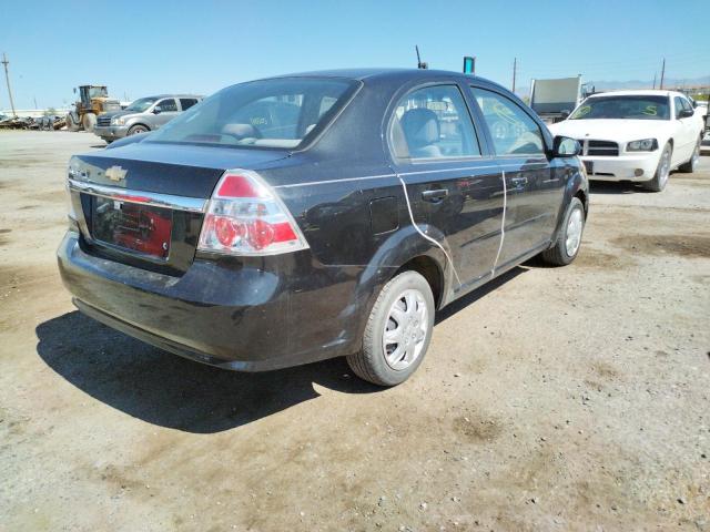 Photo 4 from auction – 2009 CHEVROLET AVEO LS with VIN KL1TD56E49B402758