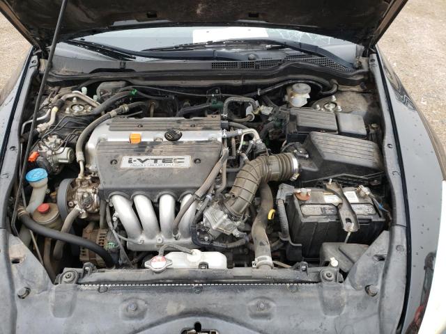Photo 7 from auction – 2007 HONDA ACCORD EX with VIN 1HGCM72667A007570