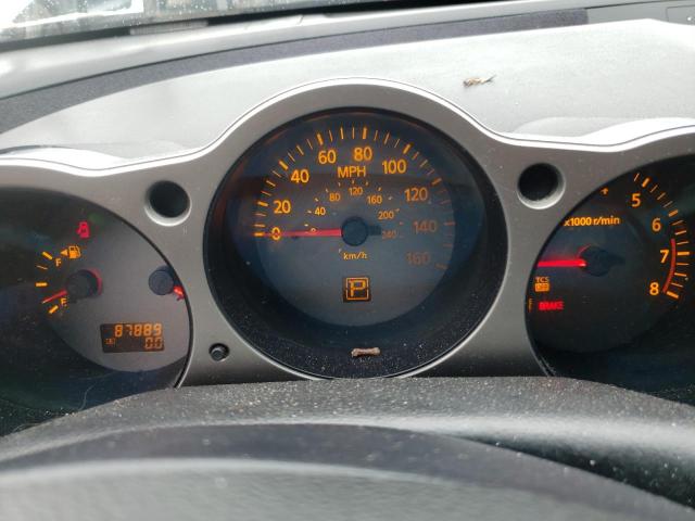 Photo 8 from auction – 2006 NISSAN MAXIMA SE with VIN 1N4BA41E86C808844