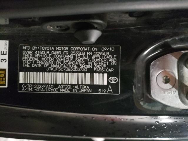 Photo 10 from auction – 2011 SCION TC with VIN JTKJF5C72B3003730