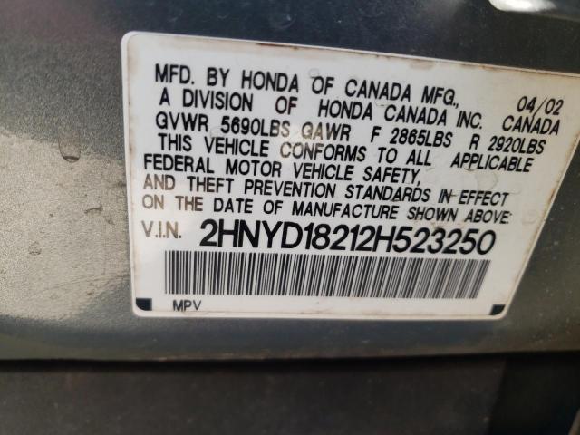 Photo 10 from auction – 2002 ACURA MDX with VIN 2HNYD18212H523250