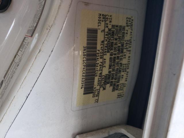 Photo 10 from auction – 2012 NISSAN VERSA S with VIN 3N1BC1CP4CK253546