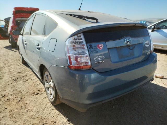 Photo 3 from auction – 2008 TOYOTA PRIUS with VIN JTDKB20U987742059