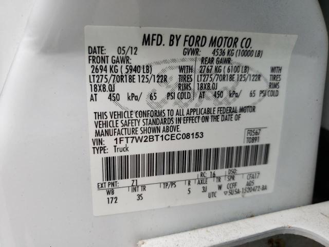 Photo 10 from auction – 2012 FORD F250 SUPER with VIN 1FT7W2BT1CEC08153