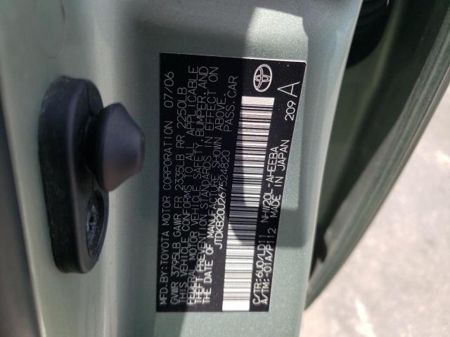 Photo 10 from auction – 2006 TOYOTA PRIUS with VIN JTDKB20U267524820