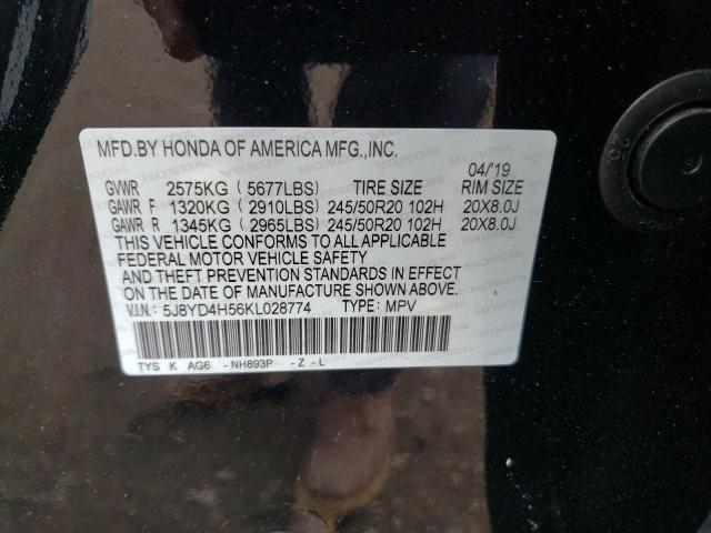 Photo 10 from auction – 2019 ACURA MDX TECHNO with VIN 5J8YD4H56KL028774