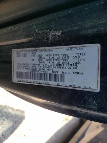 Photo 10 from auction – 1995 TOYOTA T 100 with VIN JT4UD10D5S0003784