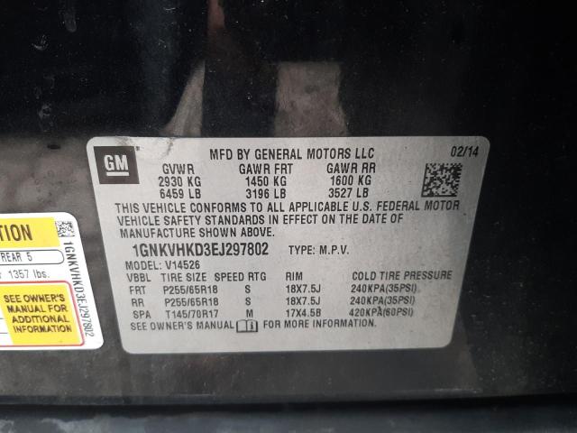 Photo 10 from auction – 2014 CHEVROLET TRAVERSE L with VIN 1GNKVHKD3EJ297802