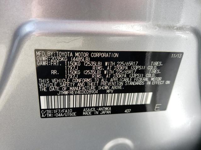 Photo 10 from auction – 2014 TOYOTA RAV4 XLE with VIN JTMWFREV4ED028904