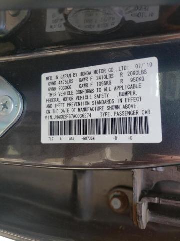 Photo 10 from auction – 2010 ACURA TSX with VIN JH4CU2F67AC036274