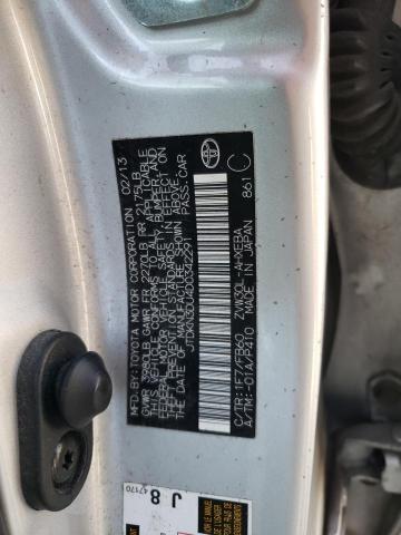 Photo 10 from auction – 2013 TOYOTA PRIUS with VIN JTDKN3DU4D0342291