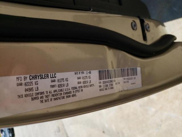 Photo 10 from auction – 2009 DODGE CHARGER with VIN 2B3KA43D99H573405