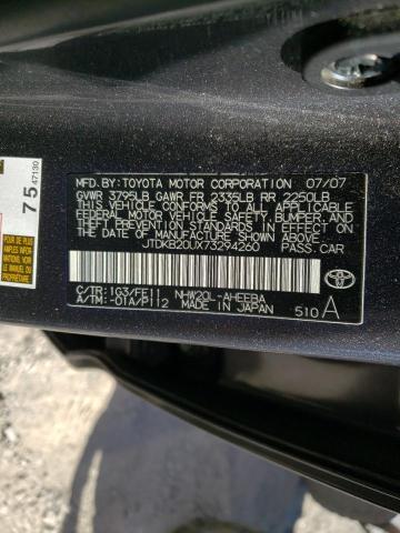 Photo 10 from auction – 2007 TOYOTA PRIUS with VIN JTDKB20UX73294260