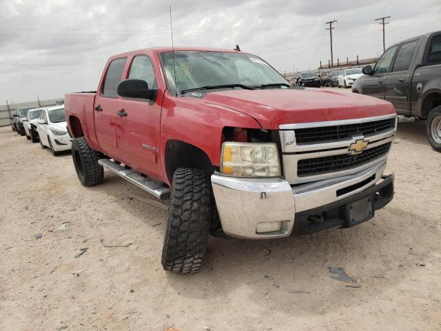 CHEVROLET SILVERADO 2007 with VIN 1GCHK23617F512219 - Photo from auction