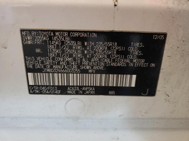 Photo 10 from auction – 2006 TOYOTA RAV4 with VIN JTMBD32V666003255