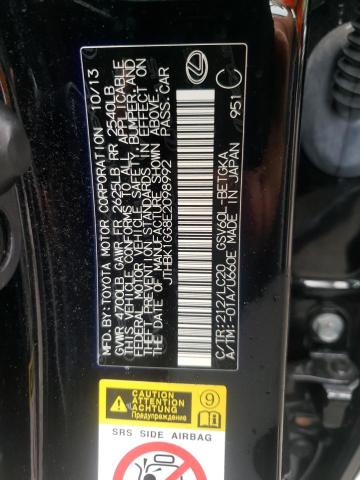Photo 10 from auction – 2014 LEXUS ES 350 with VIN JTHBK1GG8E2098992