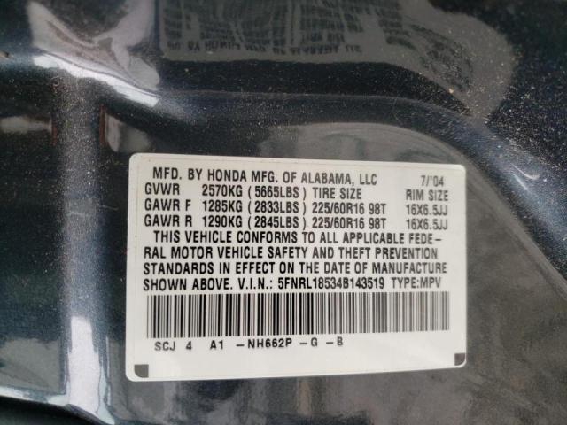 Photo 10 from auction – 2004 HONDA ODYSSEY with VIN 5FNRL18534B143519