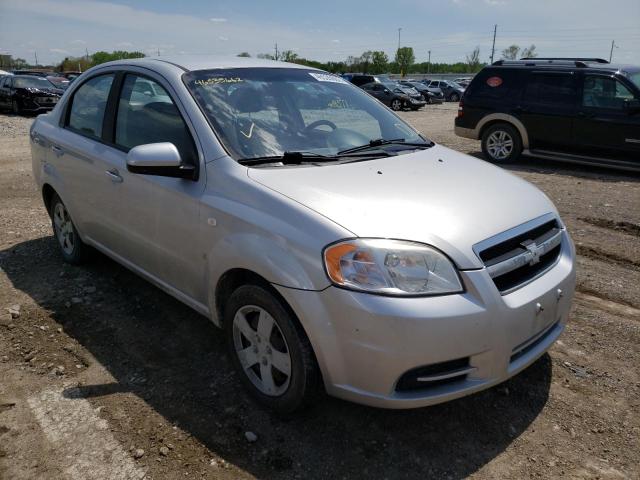 CHEVROLET AVEO BASE 2008 with VIN KL1TD56648B014145 - Photo from auction