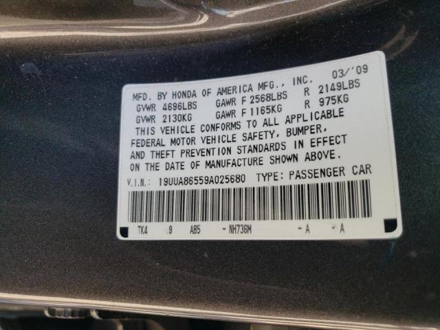 Photo 10 from auction – 2009 ACURA TL with VIN 19UUA86559A025680