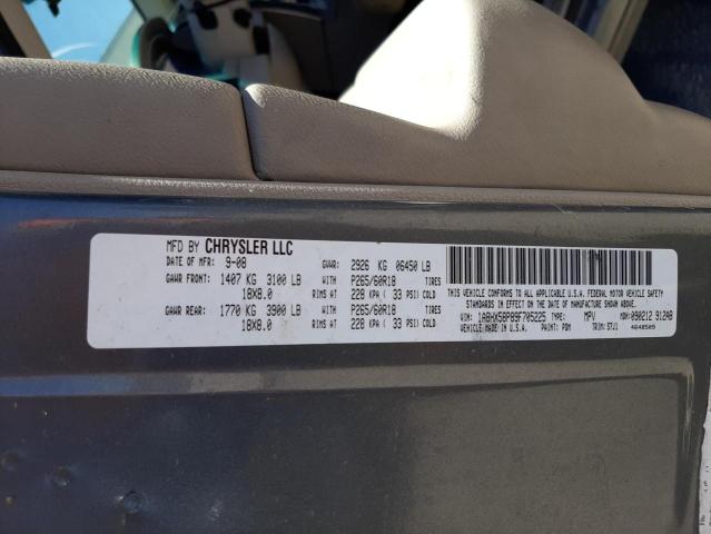 Photo 10 from auction – 2009 CHRYSLER ASPEN LIMI with VIN 1A8HX58P89F705225